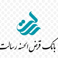 فروش امتیاز وام بانک رسالت