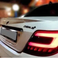 بال لبه صندوق دنا