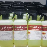 چربی زدا قوی(صنعتی،خانگی)