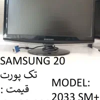 انواع مانیتور|قطعات و لوازم جانبی رایانه|نجفآباد, شهدای غربی|دیوار