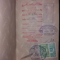 انواع کوپن ها و کارت و ویزا ....|کلکسیون سکه، تمبر، اسکناس|تفرش, |دیوار