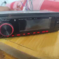 پخش باند میدرنج۸
