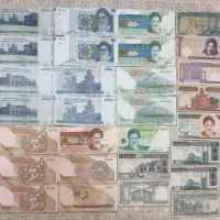 فروش اسکناس کلکسیونی