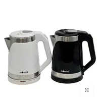 کتری برقی مارک مونتینی ایتالیا چایساز چای ساز(عمده|سماور، چای‌ساز، قهوه‌ساز|کرمانشاه, |دیوار