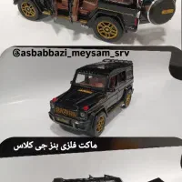 فروش انواع ماکت موتور و خودرو فلزی ایرانی و خارجی|کلکسیون و سرگرمی|شیراز, دانشگاه شیراز|دیوار
