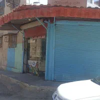 مغازه دودهنه