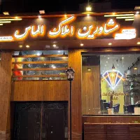 واحد-اداری75-متر-تک-واحد-کلید-نخورده-کوچه-بانک-ملی