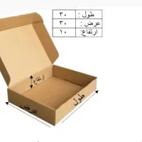 بدلیجات دستبند گوشواره گردنبند|بدلیجات|تهران, شهرک بوعلی|دیوار