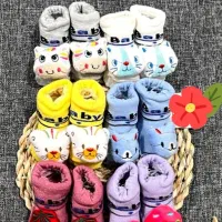 جوراب بچگانه