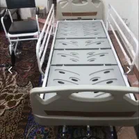 تخت بیمارستانی سه شکن دستی+صندلی حمام و توالت