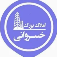 اپارتمان-فول-خایدالوها