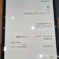 فروش گوشی موبایل شیائمی نوت ۱۰ پرو مکس ۱۲۸ گیگ|موبایل|اهواز, کمپلو جنوبی|دیوار