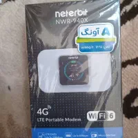 مودم جیبی نتربیت 940x