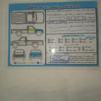 فروش فوری نیسان ۱۳۸۸|خودرو سواری و وانت|دزفول, |دیوار