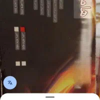 منبع تغذیه کامپیوترجی ال ایکس|قطعات و لوازم جانبی رایانه|مشهد, شفا|دیوار