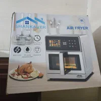 سرخ کن 8لیتری