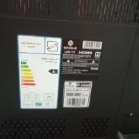 تلویزیون|تلویزیون و پروژکتور|رباطکریم, رباطکریم|دیوار