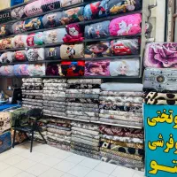 به یک نفر آقا زیر 25سال جهت فروشندگی نیازمندیم|استخدام بازاریابی و فروش|تبریز, |دیوار