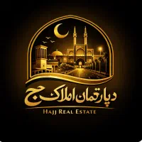 نیم-طبقه-200-متر-3-خواب-بلوار-جمهوری