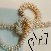 سرویس مروارید