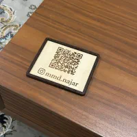 ساخت QR Code لیزری