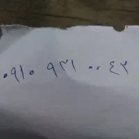 فروش سیم کارت ۰۹۱۰۹۳۱۰۰۴۲
