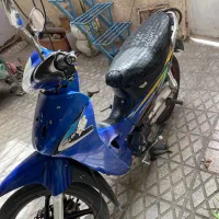 موتور ویو رادیسون