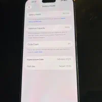 ایفون16پرومکس256