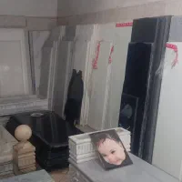 سنگ مزار فقط ۸۰۰ تومان