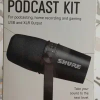 میکروفون حرفه‌ای پادکست Shure MV7 Podcast Kit