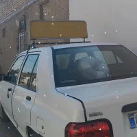 آموزش رانندگی|خدمات آموزشی|مرودشت, ژیان|دیوار