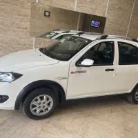 کوئیک gxنسخه فول