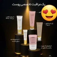 ارایشی بهداشتی|آرایشی، بهداشتی، درمانی|خمام, |دیوار