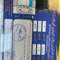 رانا lx مدل ۹۵ سفید|خودرو سواری و وانت|ری, فیروزآبادی|دیوار