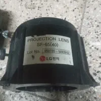 لنز پروژکتور  زربین|تلویزیون و پروژکتور|تهران, کیانشهر|دیوار