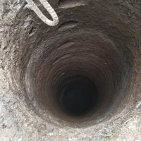 چاه و سبتینگ|خدمات پیشه و مهارت|قائم‌شهر, |دیوار