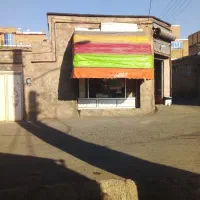 سایه بان مغازه