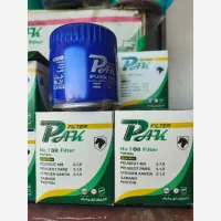 فروش فیلتر روغن و صافی بنزین عمده