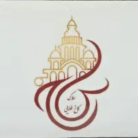 اجاره ملک های ویلایی املاک کاخ طلایی