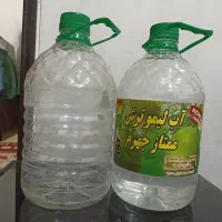 بطری آبلیمو