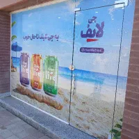حسابدار خانم