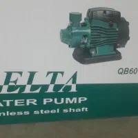 پمپ آب وست کنترل|مصالح و تجهیزات ساختمان|بومهن, |دیوار