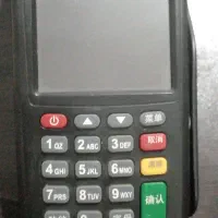 فروش دستگاه کارتخوان
