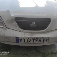 صافکاری مدرن|خدمات موتور و ماشین|کرمانشاه, |دیوار