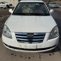 ام وی ام ۵۳۰