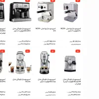 سرخ کن|اجاق گاز و لوازم برقی پخت‌وپز|تهران, نجات اللهی|دیوار