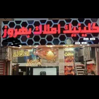 فروش خانه کلنگی ۳۱۰متری در کوی کارگر|فروش زمین و ملک کلنگی|آبادان, |دیوار