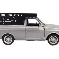 حمل بار ( میانه )