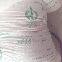 سه عدد آرد فروشی