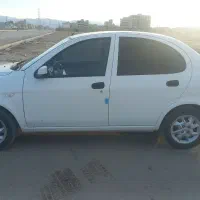 ساینا بدون رنگ وضربه